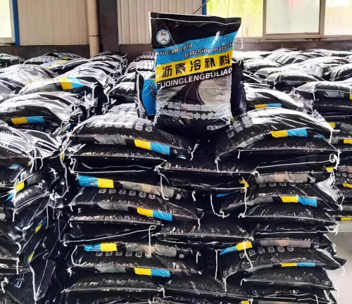 隆化沥青冷补料