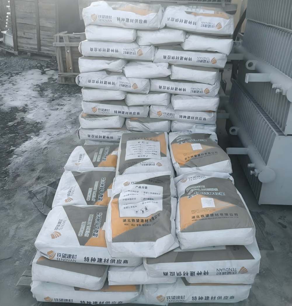 隆化M50干硬性无收缩砂浆