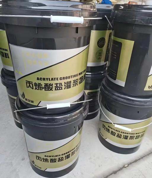 隆化丙烯酸盐灌浆料